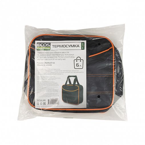 Термосумка Ecos, 6 л, черная фото