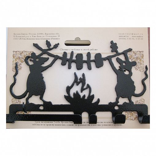 Подшампурник New Victoria № 56, 150 x 210 мм фото