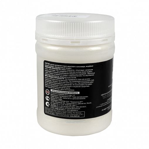 Эмаль универсальная перламутровая VGT ВД-АК-1179, 0,23 кг, серебристо-белая фото