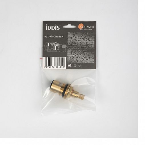 Кран-букса 1/2" IDDIS 998CR511SM, керамическая фото
