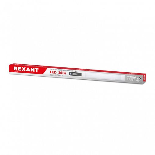 Светильник светодиодный Rexant СПО1-40, 36 Вт, 6500 К, IP20 фото Светильник светодиодный Rexant СПО1-40, 36 Вт, 6500 К, IP20 фото