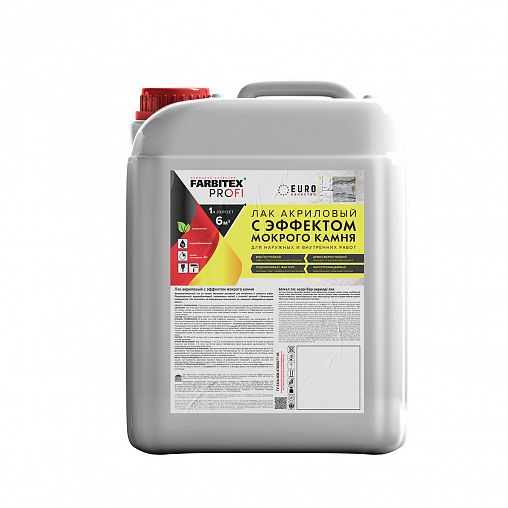 Лак для камня и кирпича Farbitex Profi, акриловый, полуглянцевый, 10 л фото