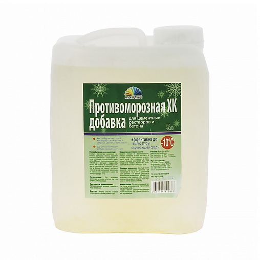 Антиморозная добавка для растворов и бетона (хлорид кальция) Магия Радуги, 5 л фото