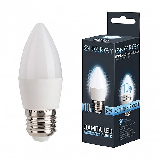 Лампа светодиодная матовая Energy, E27, свеча, 10 Вт, 6500 K, холодный свет фото