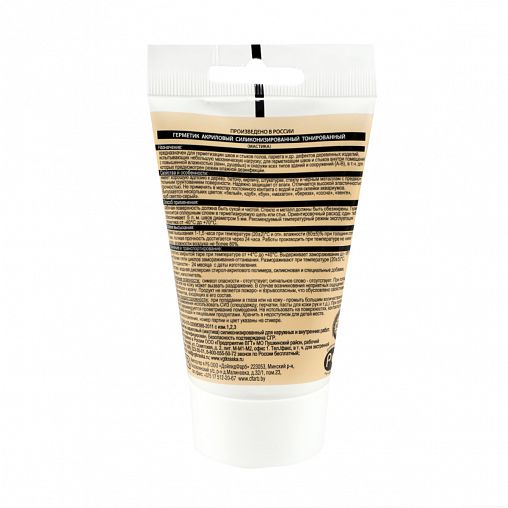 Силиконизированный герметик для наружных и внутренних работ VGT, 160 г, береза фото