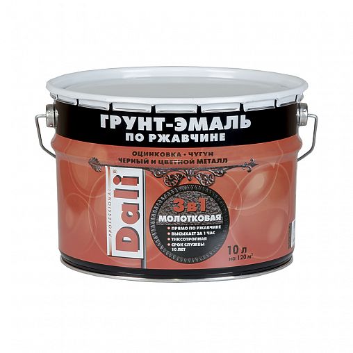 Грунт-эмаль по ржавчине Dali 3 в 1, молотковая, 10 л, коричневая фото