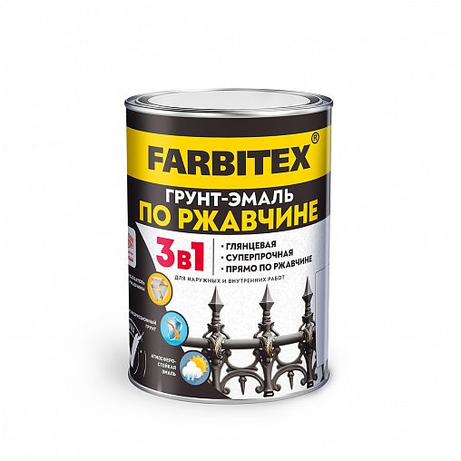 Грунт-эмаль по ржавчине 3 в 1 Farbitex, алкидная, глянцевая, 0,8 кг, красная фото