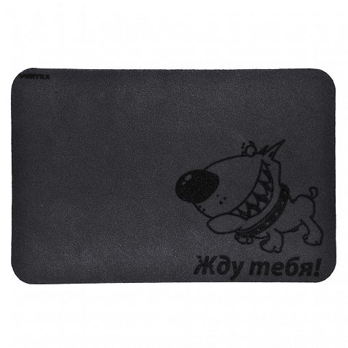 Коврик придверный Vortex Жду тебя, 40 x 60 см фото