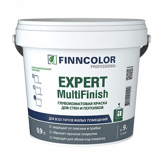Краска для стен и потолков Expert MultiFinish FINNCOLOR, глубокоматовая, база А, белая, 0,9 л фото