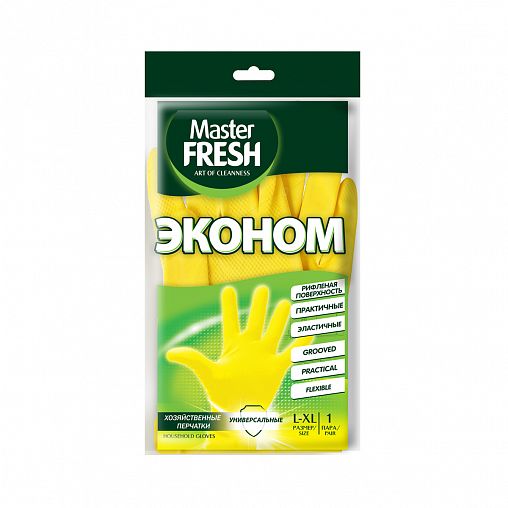 Перчатки резиновые латексные Master Fresh Eco, размер L/XL, желтые фото