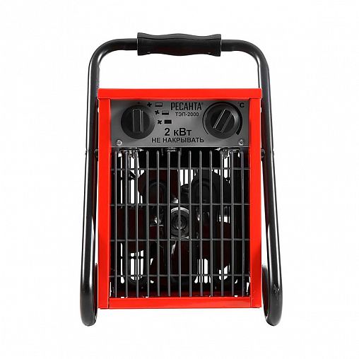 Тепловая пушка электрическая Ресанта ТЭП-2000, 2000 Вт фото