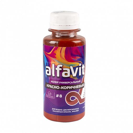 Колер универсальный Alfavit № 8, 100 мл, красно-коричневый фото