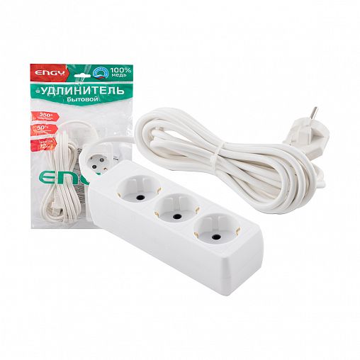 Удлинитель Engy Гранд, ПВС 3 x 0,75 мм, с заземлением, 3 розетки, 5 м, белый фото
