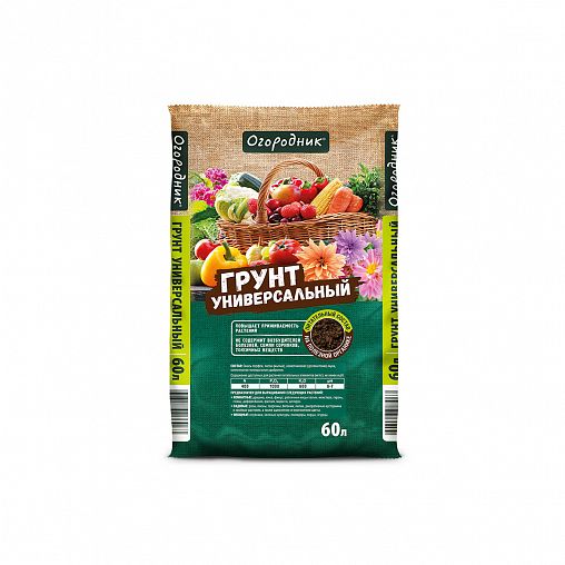 Грунт универсальный Огородник, 60 л фото