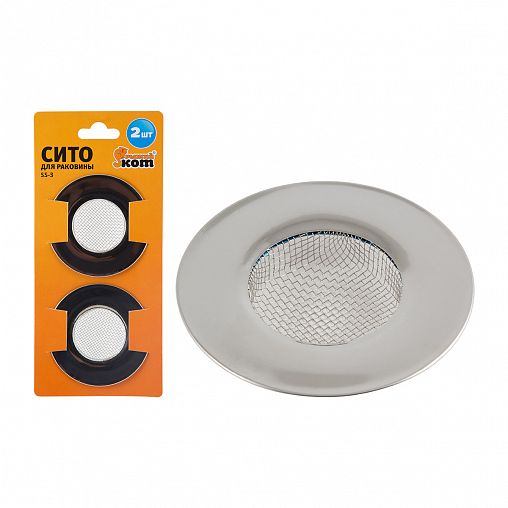 Ситечко для раковины Рыжий кот SS-3, диаметр 7,8 см, 2 шт, из нержавеющей стали фото