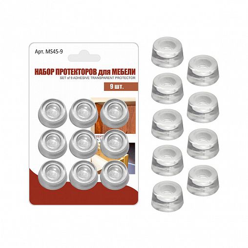 Протекторы для мебели самоклеящиеся Мультидом Эконом, прозрачные, 9 шт фото