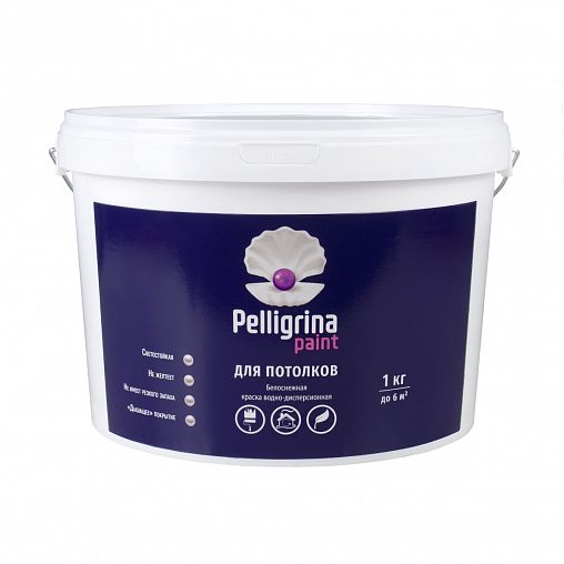 Краска для потолков Pelligrina Paint, акриловая, белоснежная, 15 кг фото