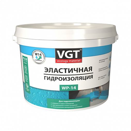 Гидроизоляция эластичная полимерная VGT WP-14, 1,3 кг фото