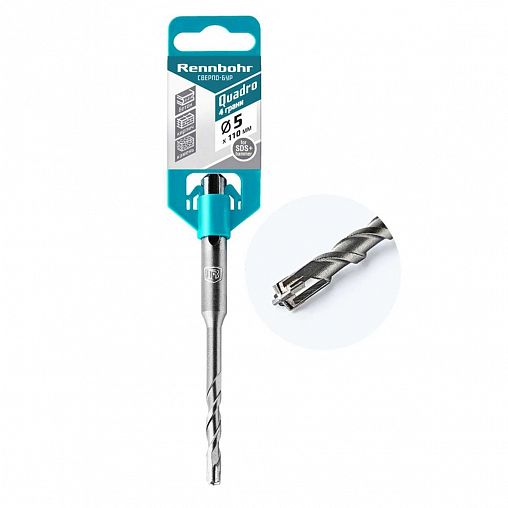Бур для перфоратора Rennbohr Quadro, 4 грани, 5 x 110 мм, SDS-Plus фото
