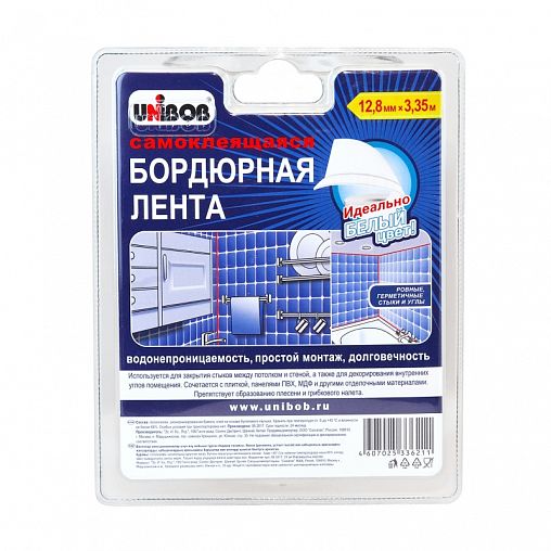 Самоклеящаяся бордюрная лента для ванн Unibob, 12,8 мм x 3,35 м, белая фото