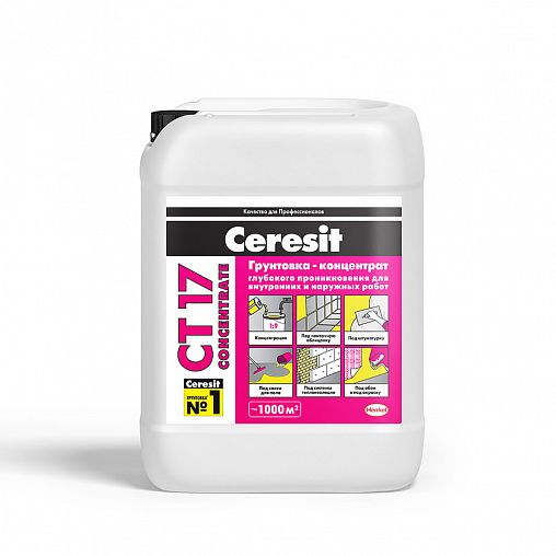 Грунтовка глубокого проникновения концентрат Церезит (Ceresit) CT 17, 5 л фото