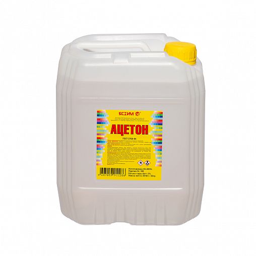 Ацетон Ясхим, 5 л фото