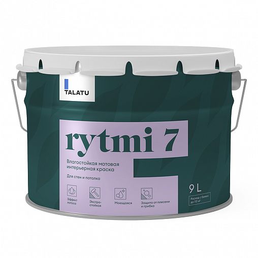 Краска интерьерная влагостойкая Talatu Rytmi 7, матовая, база C, бесцветная, 9 л фото