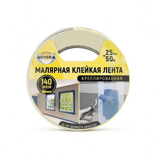 Скотч малярный Aviora, 25 мм x 50 м фото