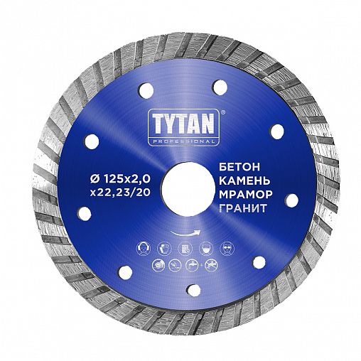 Круг алмазный Tytan Professional, по бетону, для сухой и влажной резки, 125 x 2 x 22,23 мм фото