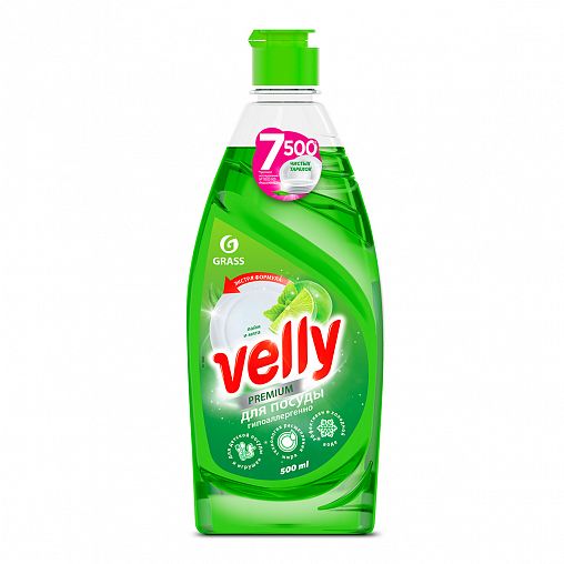 Средство для мытья посуды Grass Velly Premium Лайм и мята, 500 мл фото