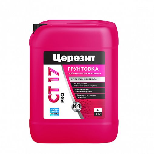 Грунтовка глубокого проникновения Церезит (Ceresit) CT 17 PRO, зима, 5 л фото