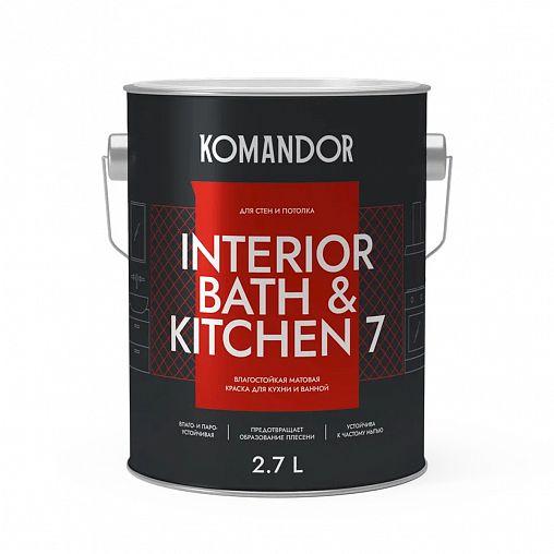 Краска интерьерная влагостойкая Komandor Interior Bath&Kitchen 7, матовая, база С, бесцветная, 2,7 л фото