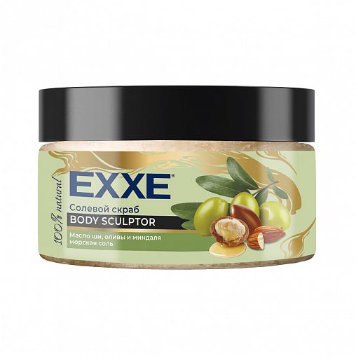 Скраб для тела EXXE Body Sculptor Масло ши, оливы и миндаля, солевой, 250 мл фото