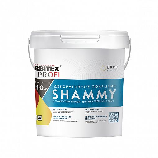 Декоративное покрытие Farbitex Profi Shammy, с эффектом замши, 0,9 л фото