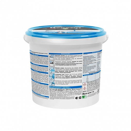 Затирка Церезит (Ceresit) CE 40 №40, жасмин, 1 кг фото