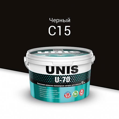 Затирка эластичная Unis U-70 С15, черная, 2 кг фото