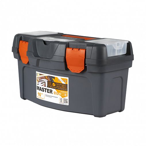 Ящик для инструментов Blocker Master, 40,8 x 21,8 x 22,3 см, серый фото
