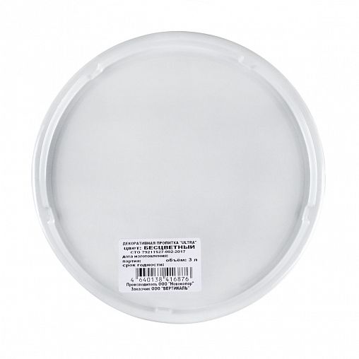 Декоративная пропитка для дерева V Ultra, шелковистая полуматовая, 3 л, бесцветная фото