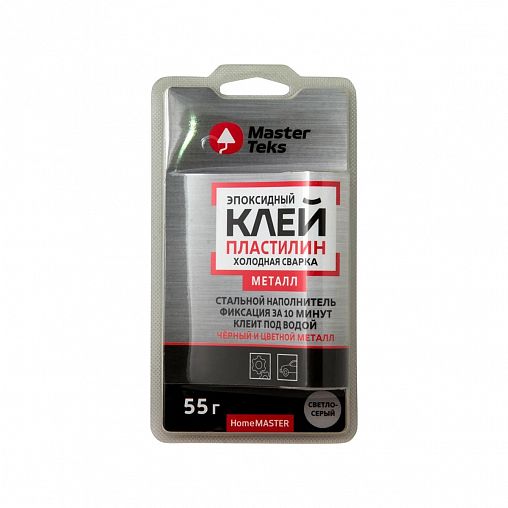 Клей холодная сварка для металла MasterTeks Homemaster, 55 г, светло-серый фото