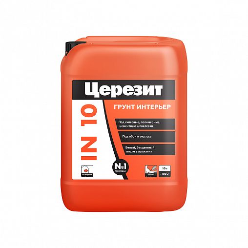 Грунтовка под обои и покраску Церезит (Ceresit) IN 10 Интерьер, 10 л фото