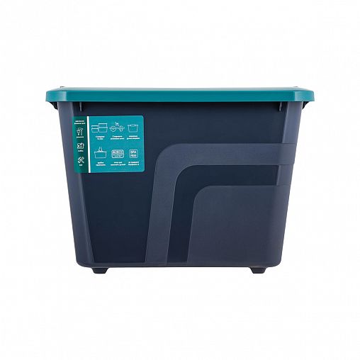 Ящик для хранения Plast Team Bergen Fjord, с лотком, 52 л, вулканический базальт фото