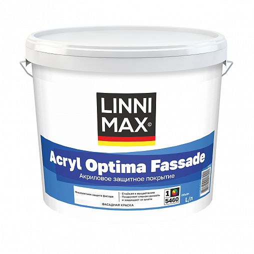 Краска фасадная Linnimax Acryl Optima Fassade, матовая, база 1, белая, 2,5 л фото