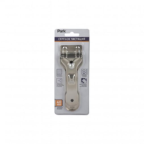 Скребок Park, металлический, 40 мм фото