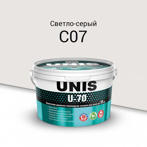 Затирка эластичная Unis U-70 С07, серая, 2 кг фото