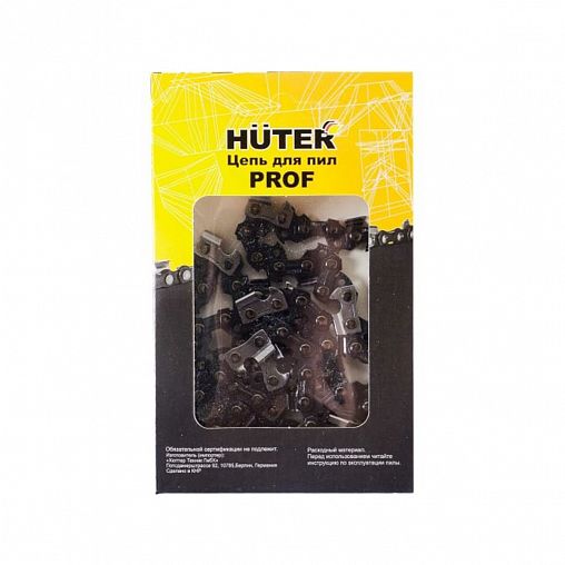 Цепь для пилы Huter C1 PROF/57, шаг 0,375", 1,3 мм, 57 звеньев фото