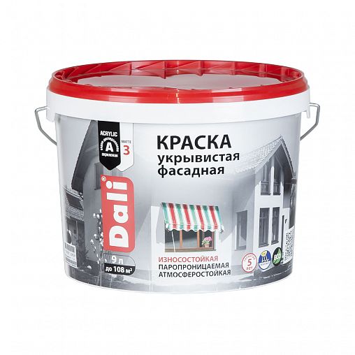 Краска фасадная укрывистая Dali, акриловая, глубокоматовая, белая, 9 л фото