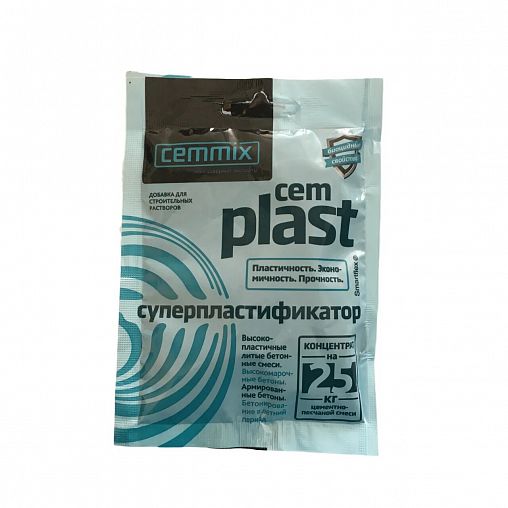 Суперпластификатор для бетона Cemmix CemPlast, концентрат, 50 мл фото