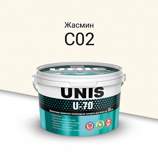 Затирка эластичная Unis U-70 С02, жасмин, 2 кг фото