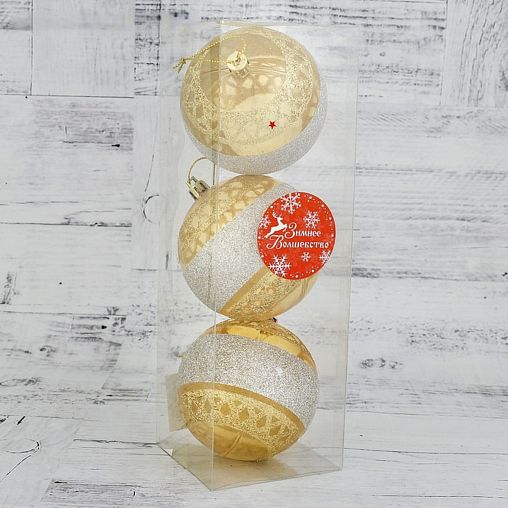 Набор елочных шаров Зимнее волшебство Иллюзия, d 8 см, 3 шт, золото фото