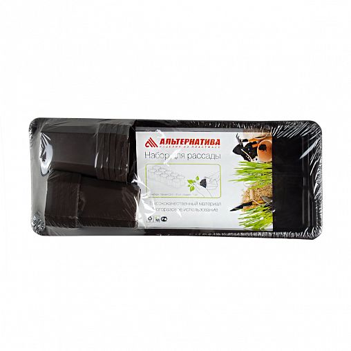 Набор для рассады Альтернатива, 410 x 170 x 95 мм, 10 горшочков 300 мл на поддоне фото